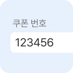 Soldoc 이미지