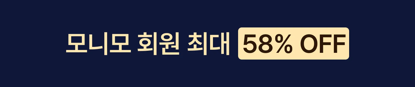 Soldoc-c30-img-banner 이미지