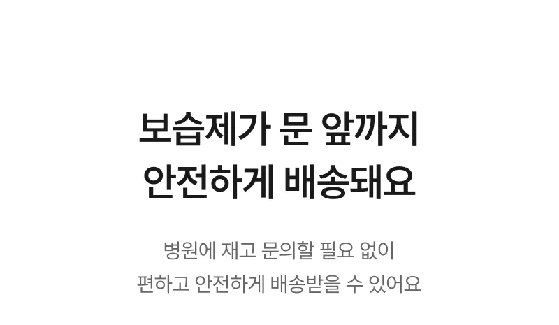 Soldoc-c31-7 이미지