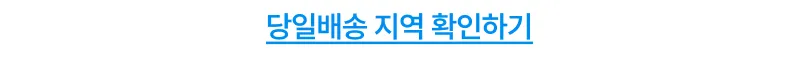 Soldoc-c31-8 이미지