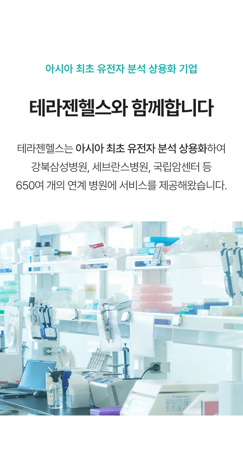 Soldoc-c34-image67_1 이미지