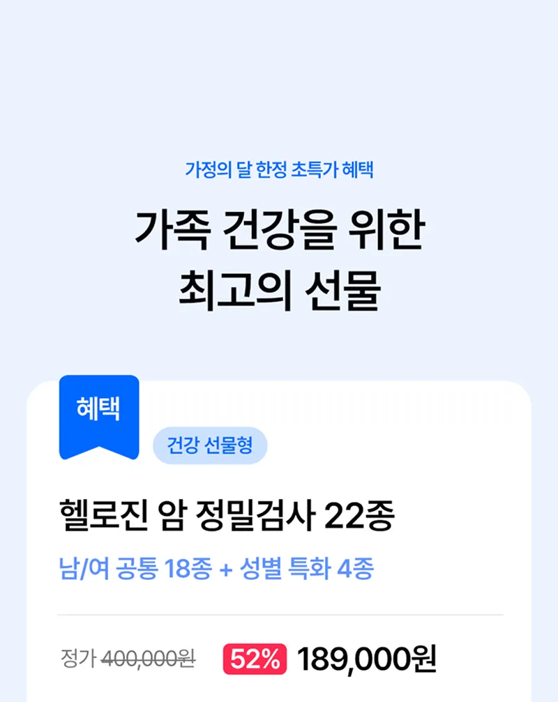 Soldoc-c38-img12 이미지