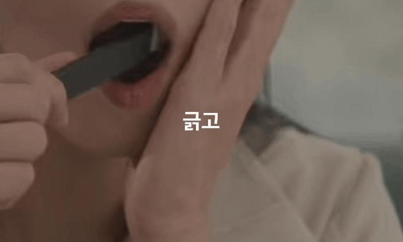 Soldoc-c41-0717_41_13 이미지