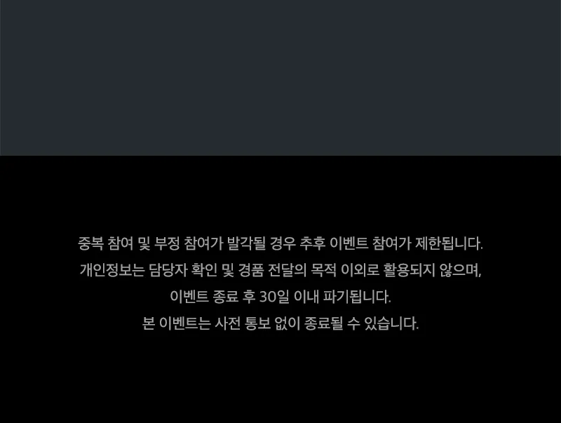 Soldoc-c9-mobile-m05 이미지