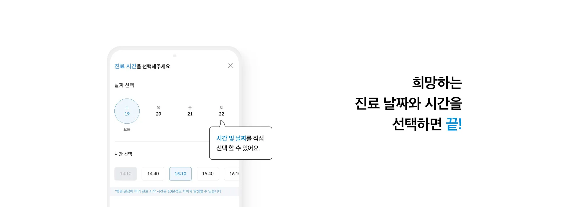 Soldoc-etc_05 이미지
